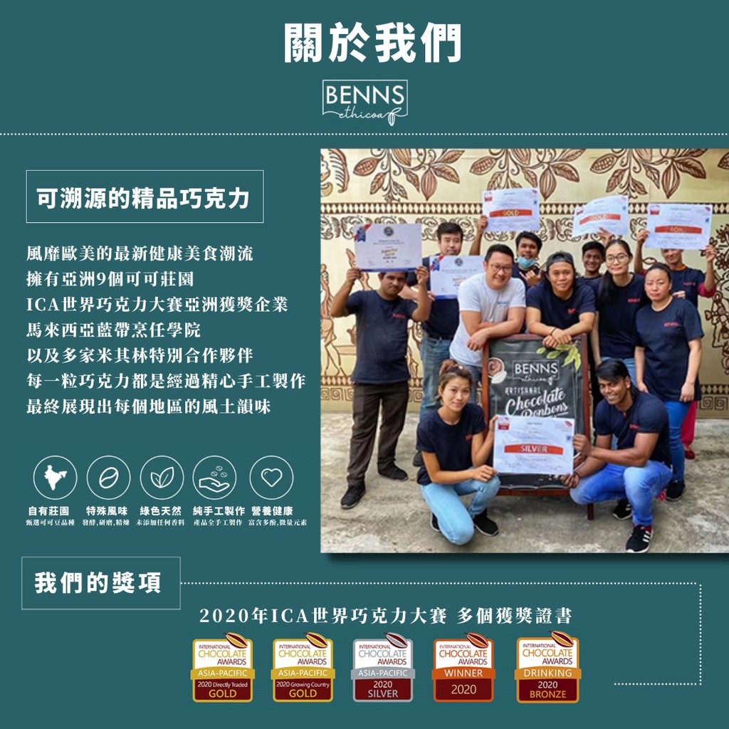 064d1167c687865733212101bc4fe392-1.jpg